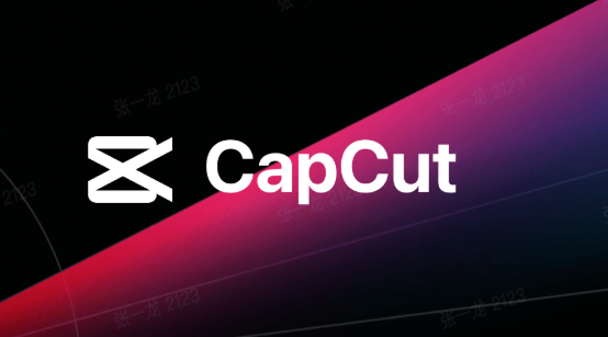 CapCut PC Crackeado Full Download Gratis Para PC Portugues
